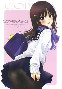 Copera #01 - hentai manga cover image