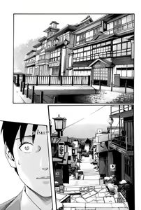 Page 33 of Hishoka Drop MIX -  Secretarial Section Drop MIX 1 - preview thumbnail
