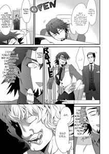Page 8 of Zipit!! - preview thumbnail