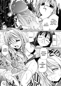 Page 108 of Love Stage - preview thumbnail