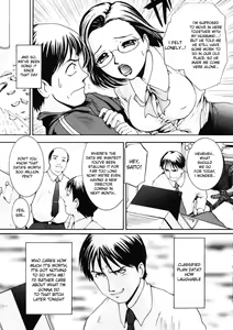 Page 126 of Love Stage - preview thumbnail