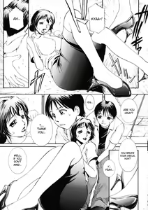 Page 138 of Love Stage - preview thumbnail