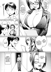 Page 156 of Love Stage - preview thumbnail