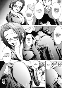 Page 161 of Love Stage - preview thumbnail
