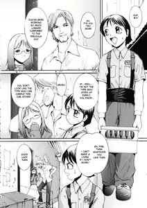 Page 169 of Love Stage - preview thumbnail