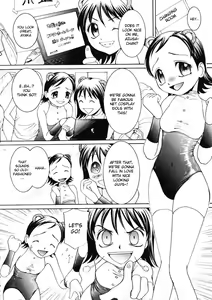 Page 73 of Love Stage - preview thumbnail