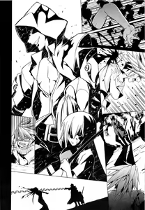 Page 16 of BREAK BLUE MERCURY RISING - preview thumbnail