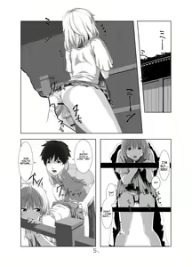 Page 7 of Kimi ni Au Natsu - preview thumbnail