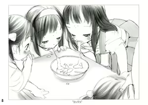 Page 47 of Alice Youchien The Mixture - preview thumbnail