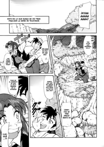 Page 4 of Hikinige Bokujou | Corre y Golpea en el Rancho - preview thumbnail