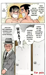 Page 16 of Kuso Miso Technique - preview thumbnail