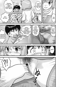 Page 3 of Kotatsu | Котатсу - preview thumbnail