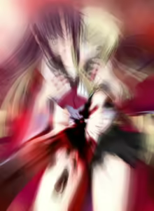Page 334 of Insai no Shima ~Chi to Hakudaku no Nie~ Motion Plus - preview thumbnail