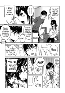 Page 178 of Kurikyun 5! Ch. 1-6 - preview thumbnail