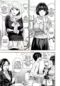 Page 9 of Kurikyun 5! Ch. 1-6 - preview thumbnail