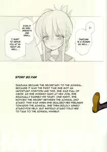 Page 4 of MAIDEN VOYAGE - preview thumbnail