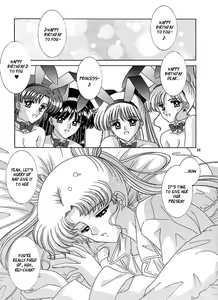 Page 5 of Watashi no Megami-sama - preview thumbnail
