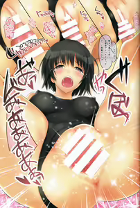 Page 20 of A-Collection - preview thumbnail