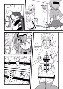 Page 27 of NUTS EATER - preview thumbnail