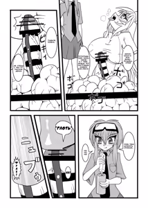 Page 28 of NUTS EATER - preview thumbnail