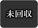 Page 1134 of 魔鎧の少女騎士エルトリンデ ～触手鎧の生贄～ part1 - preview thumbnail