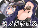 Page 1178 of 魔鎧の少女騎士エルトリンデ ～触手鎧の生贄～ part1 - preview thumbnail