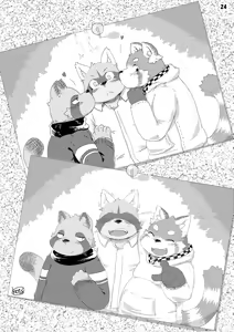 Page 25 of Shirokuma Kiss - preview thumbnail