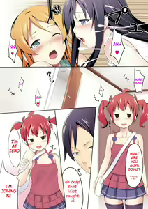 Page 14 of Ore no Imouto-tachi ga Hatsujouki na Wake ga Nai | There's No Way My Little Sister And Her Friend Are In Heat! (decensored) - preview thumbnail