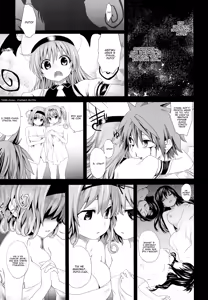 Page 24 of Victim Girls 8 - Venus Trap - preview thumbnail