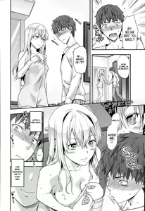 Page 5 of Green Eyes (decensored) - preview thumbnail
