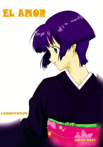 Ai Yori — hentai manga cover on Fhentai