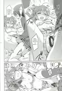 Page 21 of Kirakira Boshi | Twinkle Star - preview thumbnail