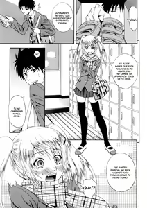 Template and Chocolate — hentai manga cover on Fhentai