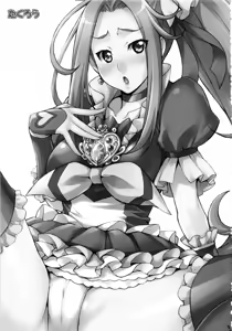Page 2 of Ellen no naka de Finale - preview thumbnail