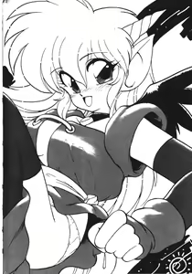 Page 131 of Trouble Evocation Vol.1 Shinsouban - preview thumbnail