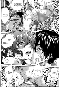 Page 18 of Hatsukoi no Oto Ch. 3 - preview thumbnail