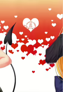 Page 32 of Dojikko Education - preview thumbnail