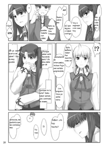 Page 19 of Tohsaka-ke no Kakei Jijou 2 - preview thumbnail