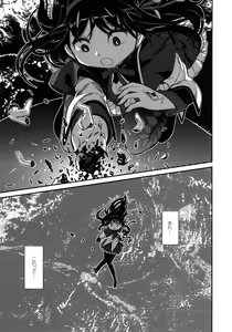 Page 91 of Shoujo wa Kutsushita to Tights de Busou suru - preview thumbnail