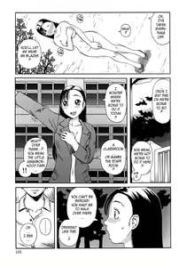 Page 107 of Haniwari - preview thumbnail