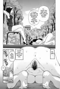 Page 124 of Haniwari - preview thumbnail