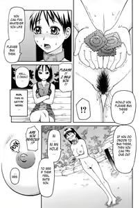 Page 127 of Haniwari - preview thumbnail
