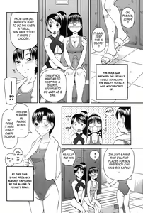 Page 42 of Haniwari - preview thumbnail