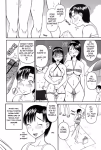 Page 46 of Haniwari - preview thumbnail