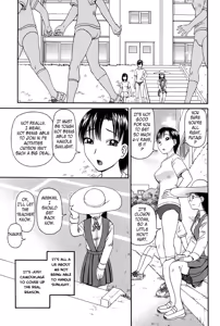 Page 7 of Haniwari - preview thumbnail