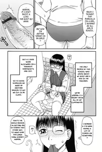 Page 9 of Haniwari - preview thumbnail