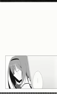 Page 6 of Sous la priere - preview thumbnail