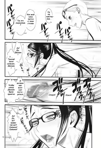 Page 11 of Bitch Witch One Touch - preview thumbnail