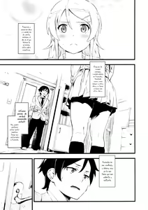 Page 4 of Hoshikuzu Namida | Lágrimas de polvo estelar - preview thumbnail