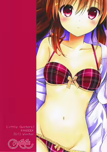 Page 33 of Kirakira Boshi - preview thumbnail